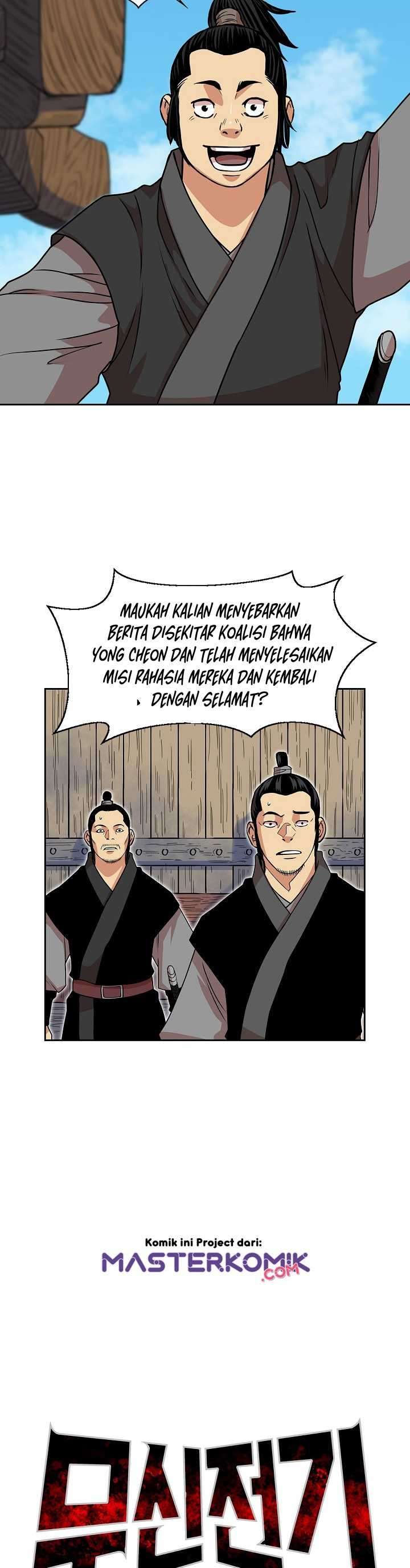 Record of the War God Chapter 92 Gambar 12