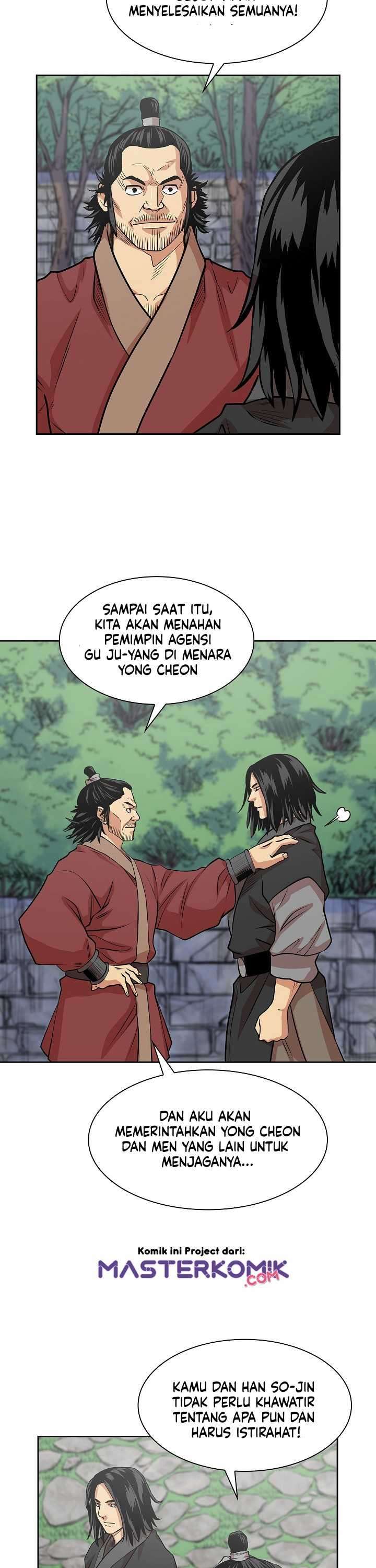 Record of the War God Chapter 92 Gambar 19