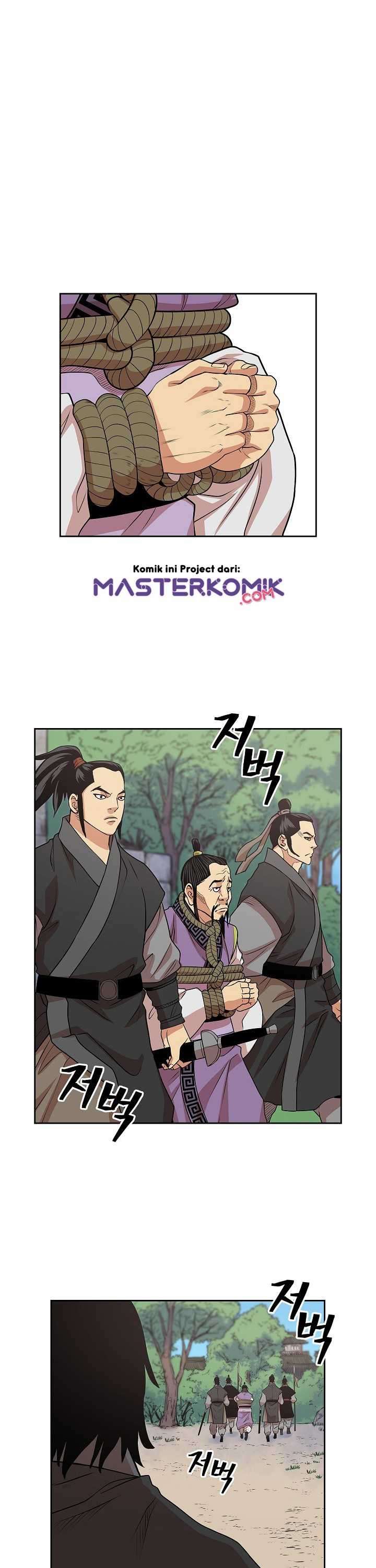 Record of the War God Chapter 92 Gambar 23