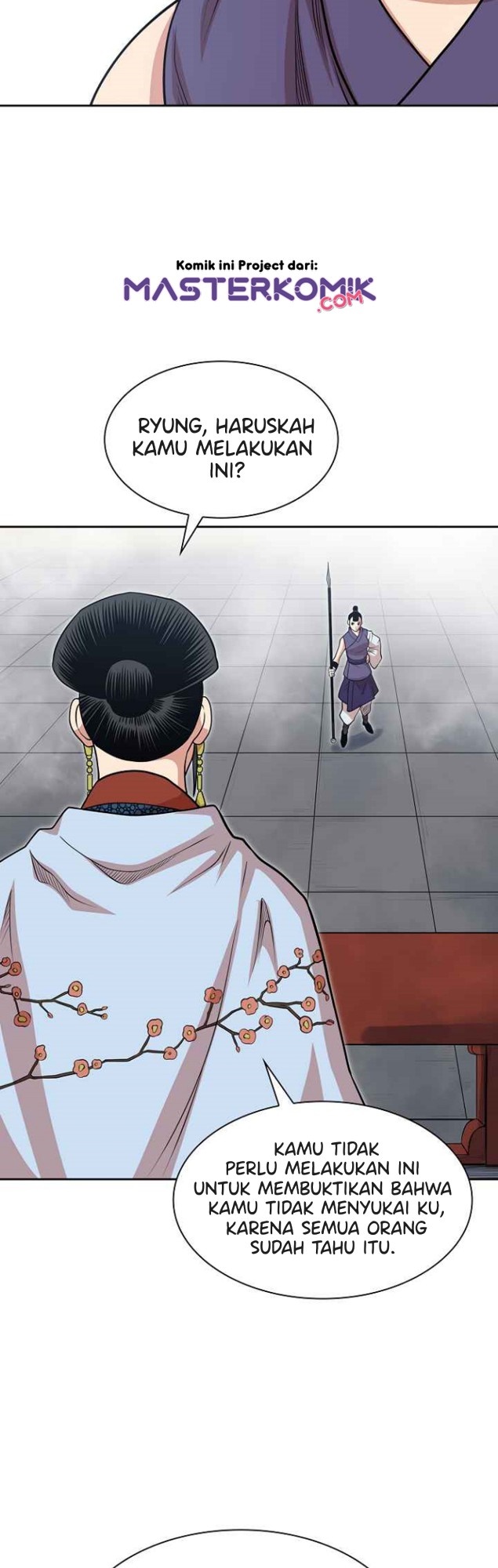 Record of the War God Chapter 101 Gambar 19