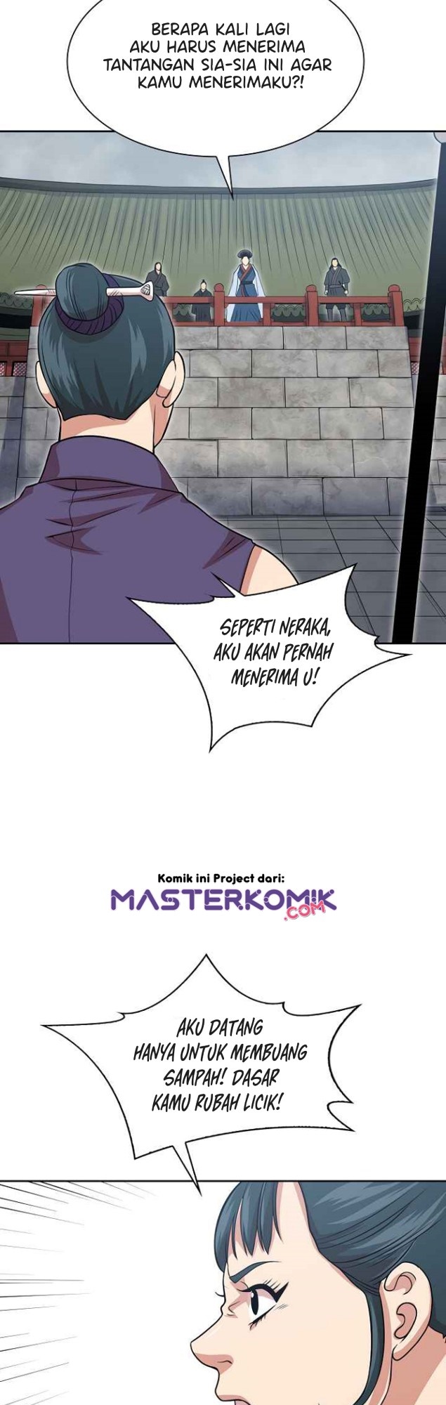 Record of the War God Chapter 101 Gambar 20