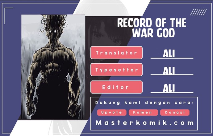 Record of the War God Chapter 108 Gambar 1
