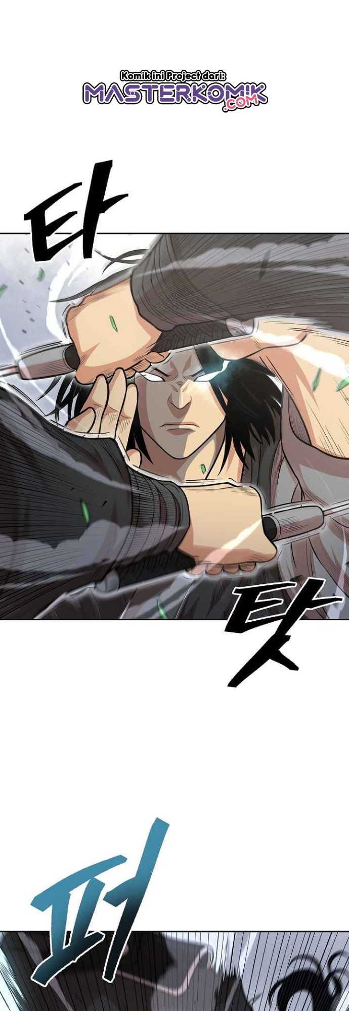 Record of the War God Chapter 108 Gambar 6