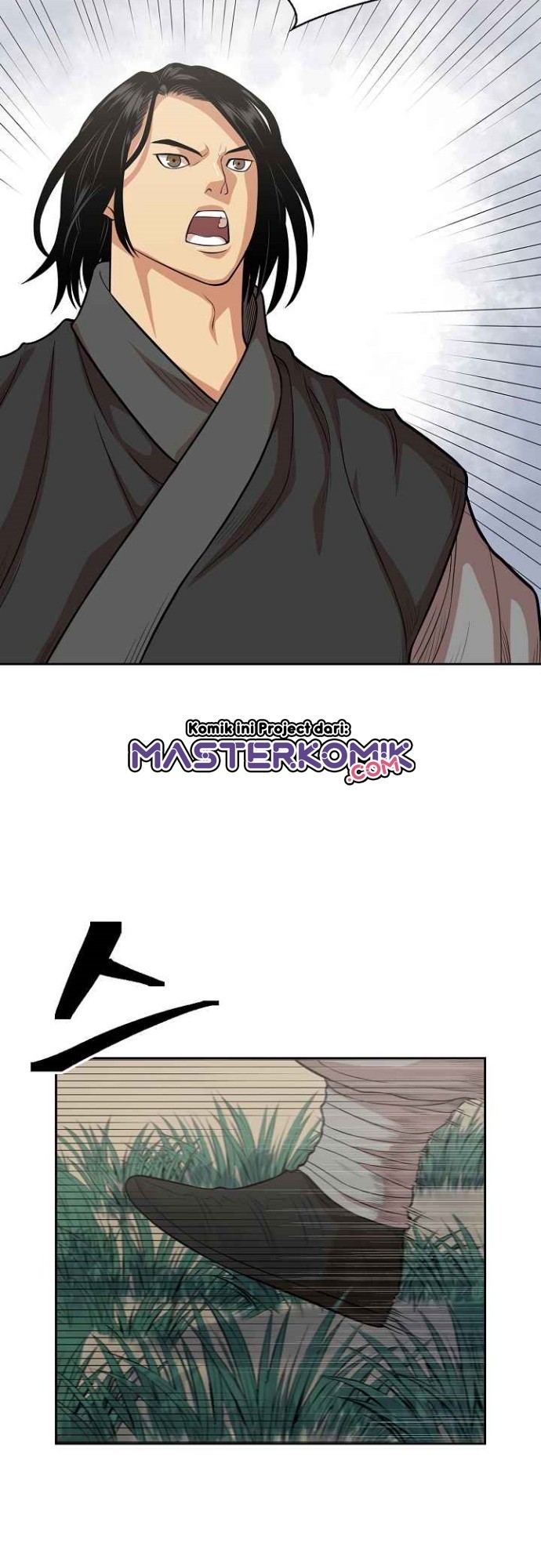 Record of the War God Chapter 108 Gambar 10