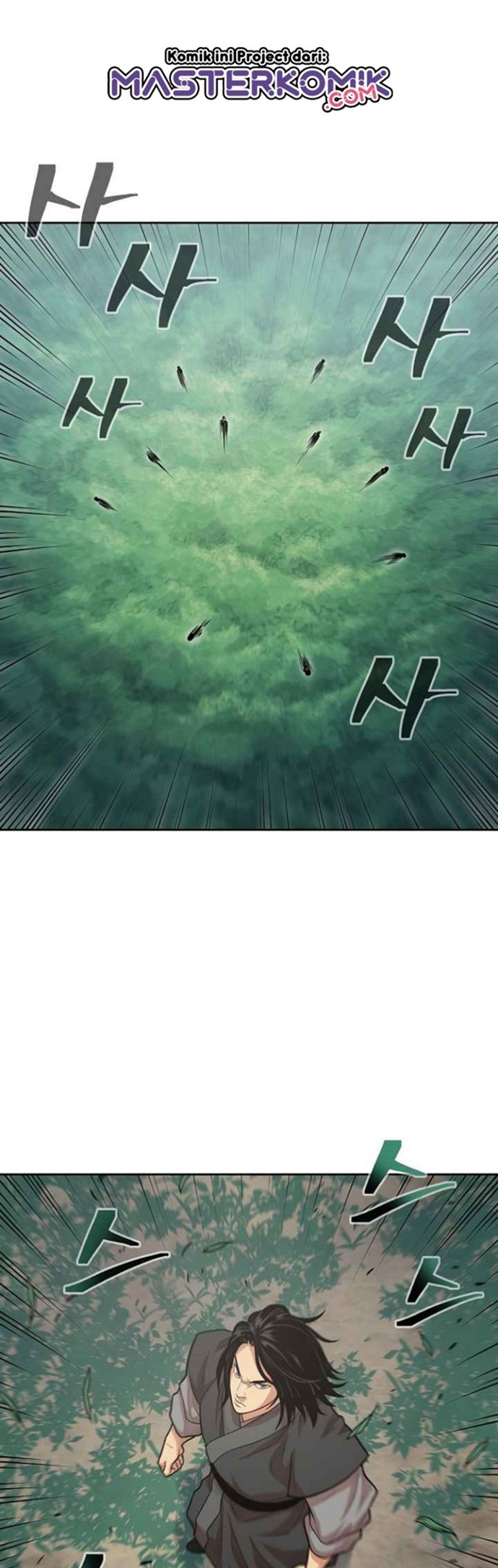 Record of the War God Chapter 108 Gambar 29