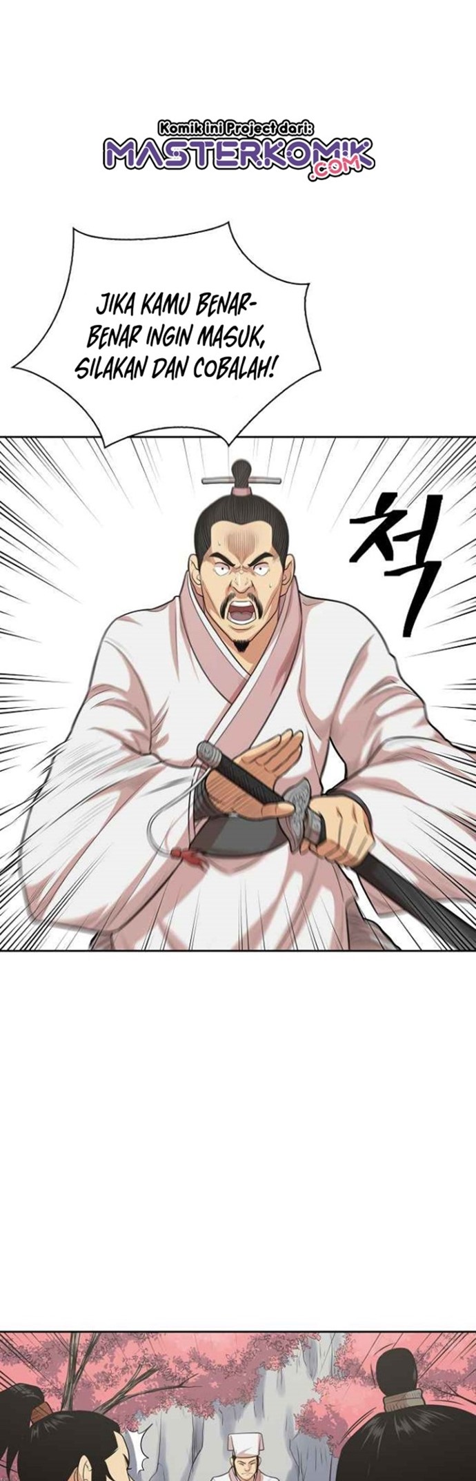 Record of the War God Chapter 108 Gambar 42