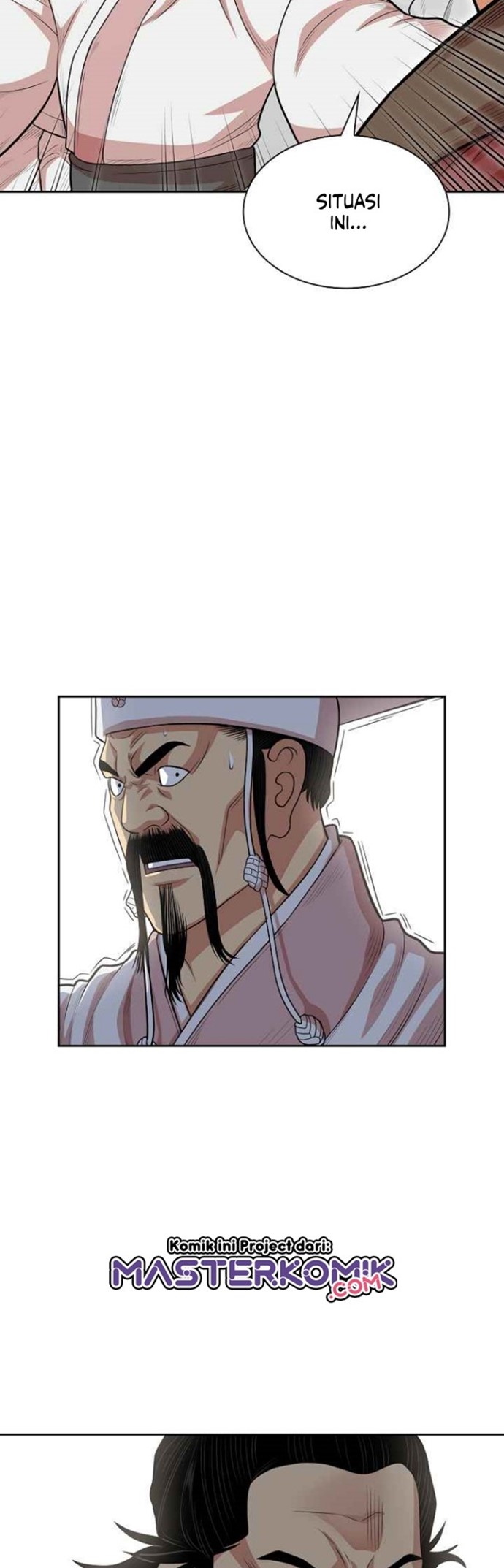 Record of the War God Chapter 108 Gambar 45