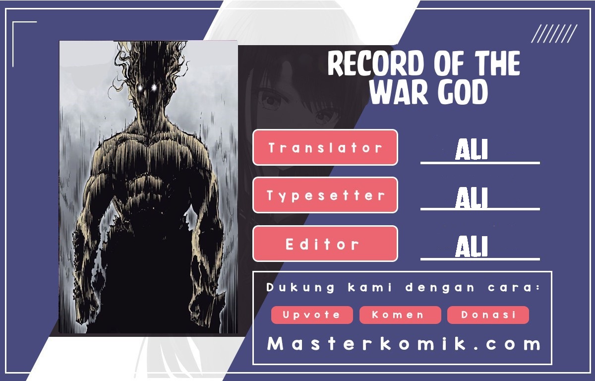 Record of the War God Chapter 118 Gambar 1