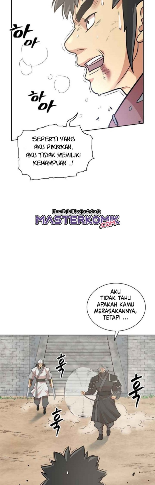 Record of the War God Chapter 118 Gambar 5