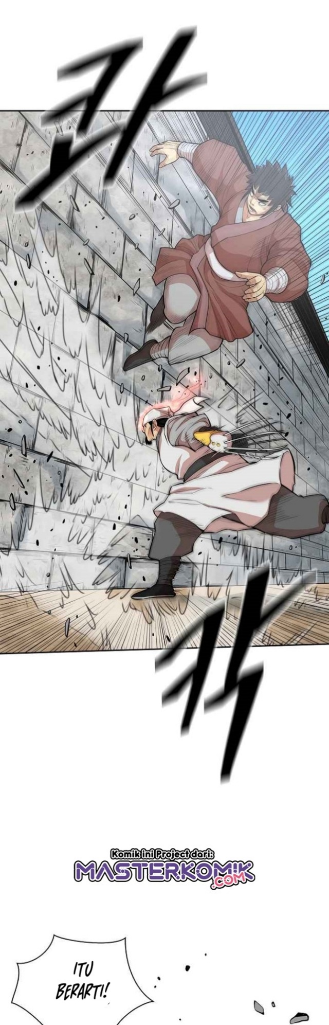 Record of the War God Chapter 118 Gambar 8