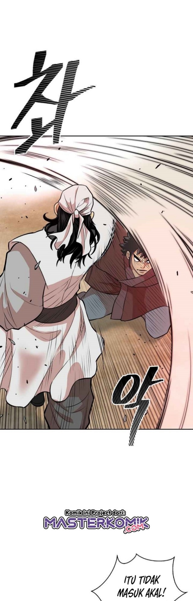 Record of the War God Chapter 118 Gambar 11