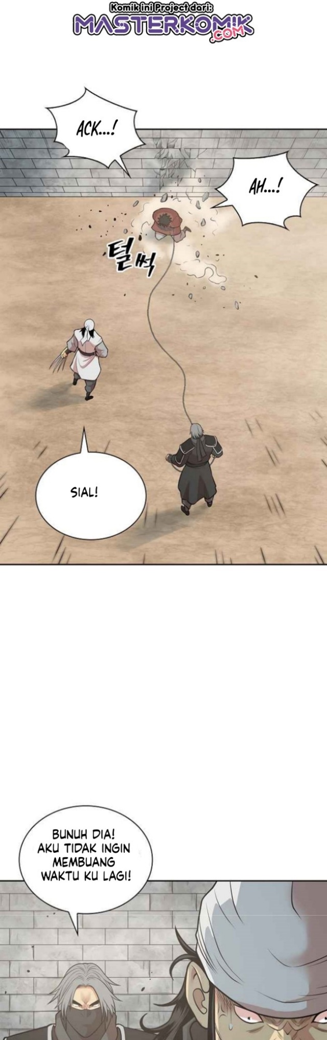 Record of the War God Chapter 118 Gambar 22