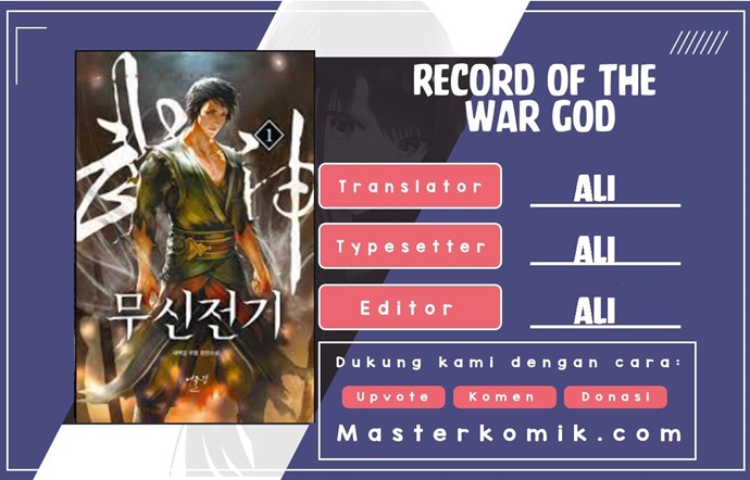 Record of the War God Chapter 131 Gambar 1