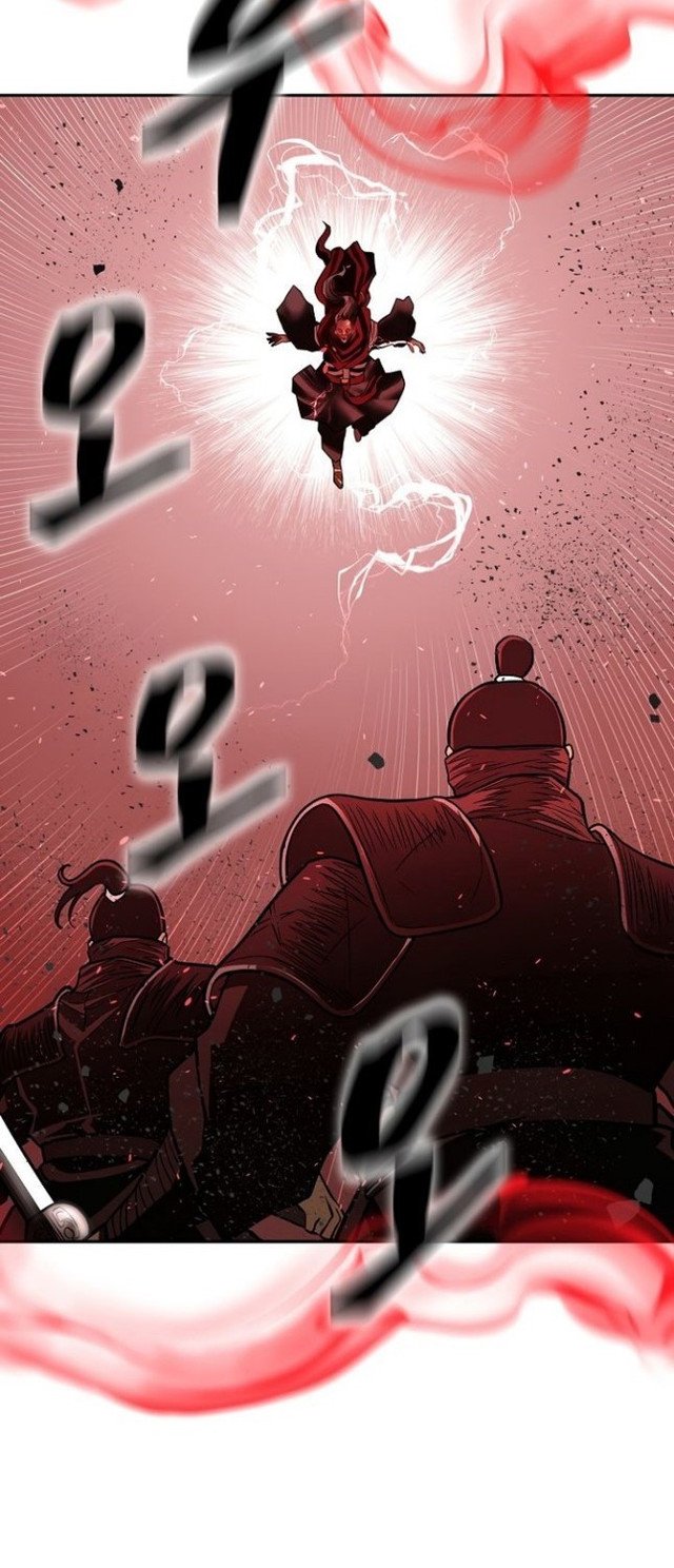 Record of the War God Chapter 147 Gambar 33