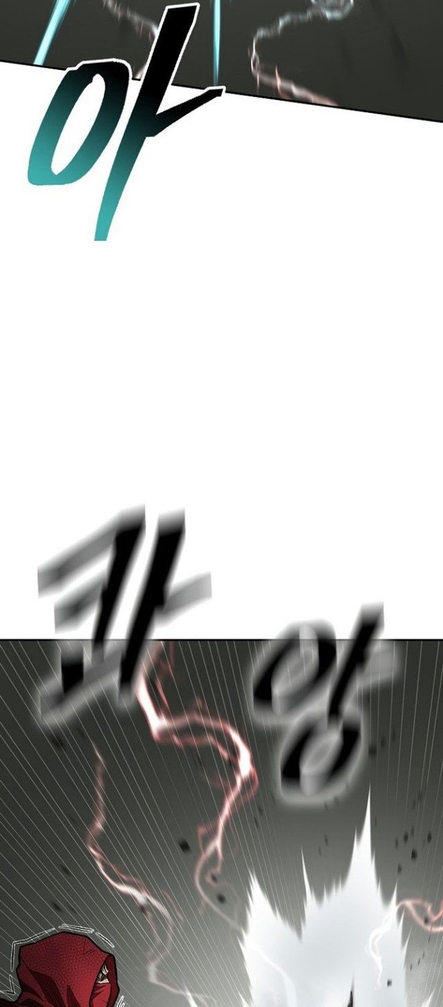 Record of the War God Chapter 147 Gambar 65