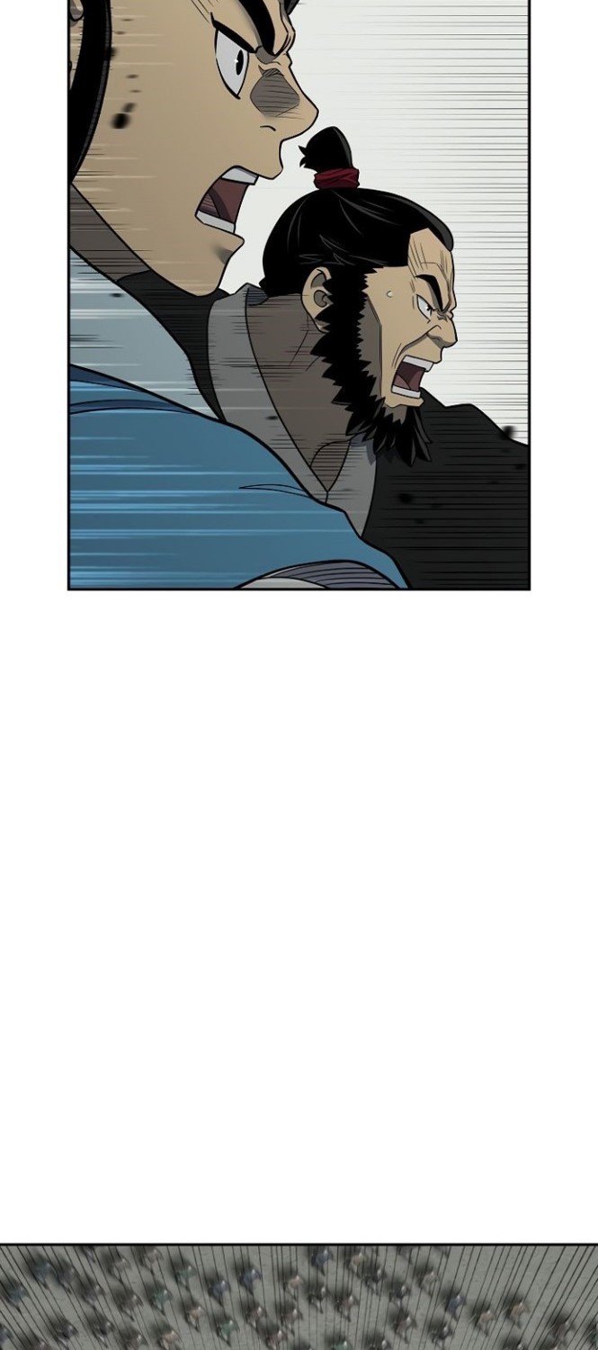 Record of the War God Chapter 149 Gambar 5