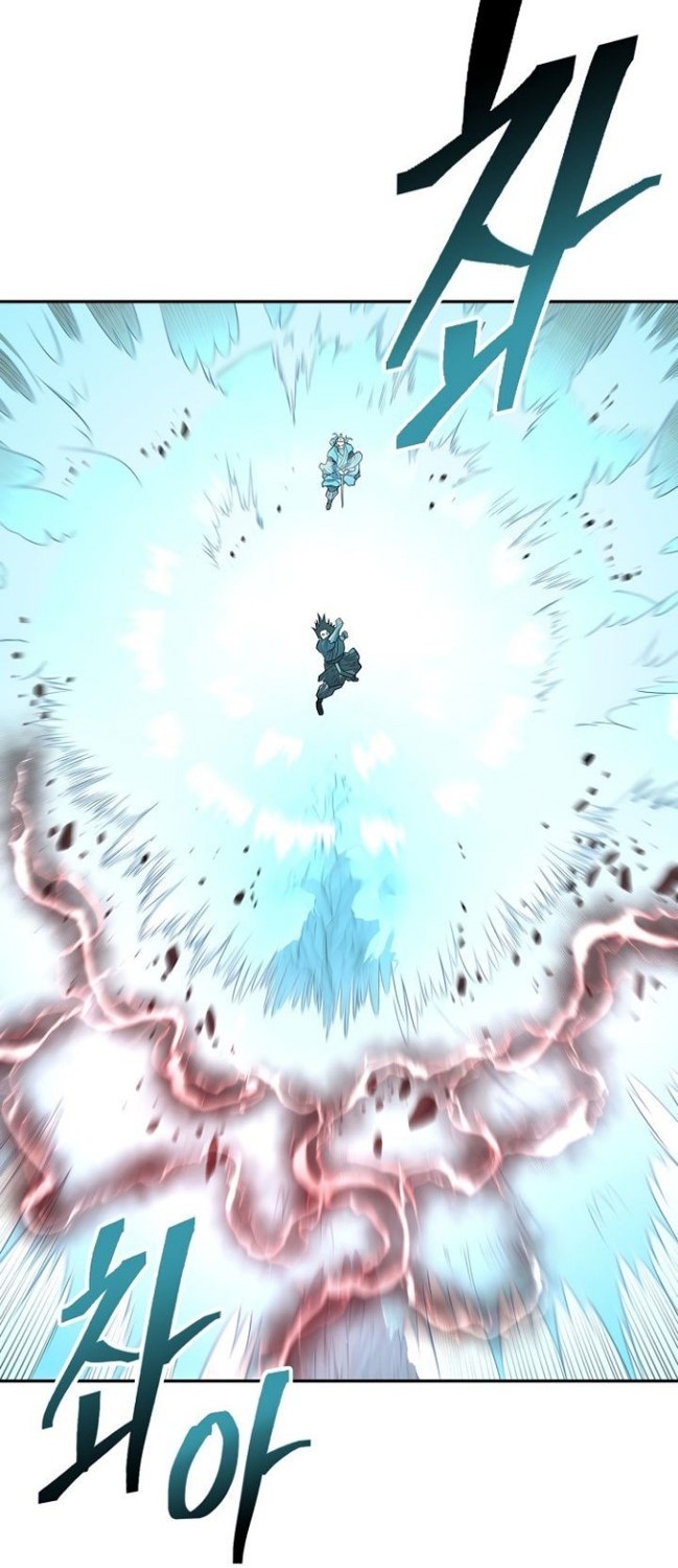 Record of the War God Chapter 149 Gambar 31