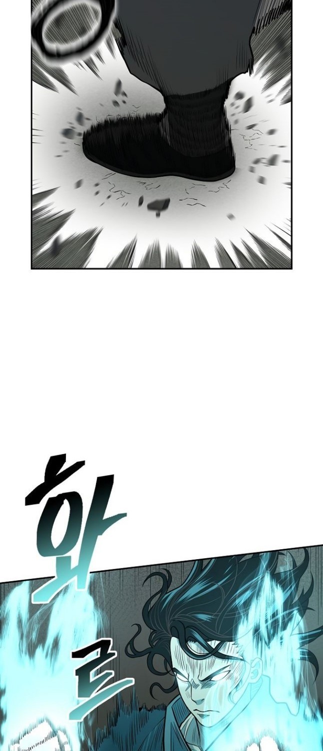 Record of the War God Chapter 149 Gambar 49