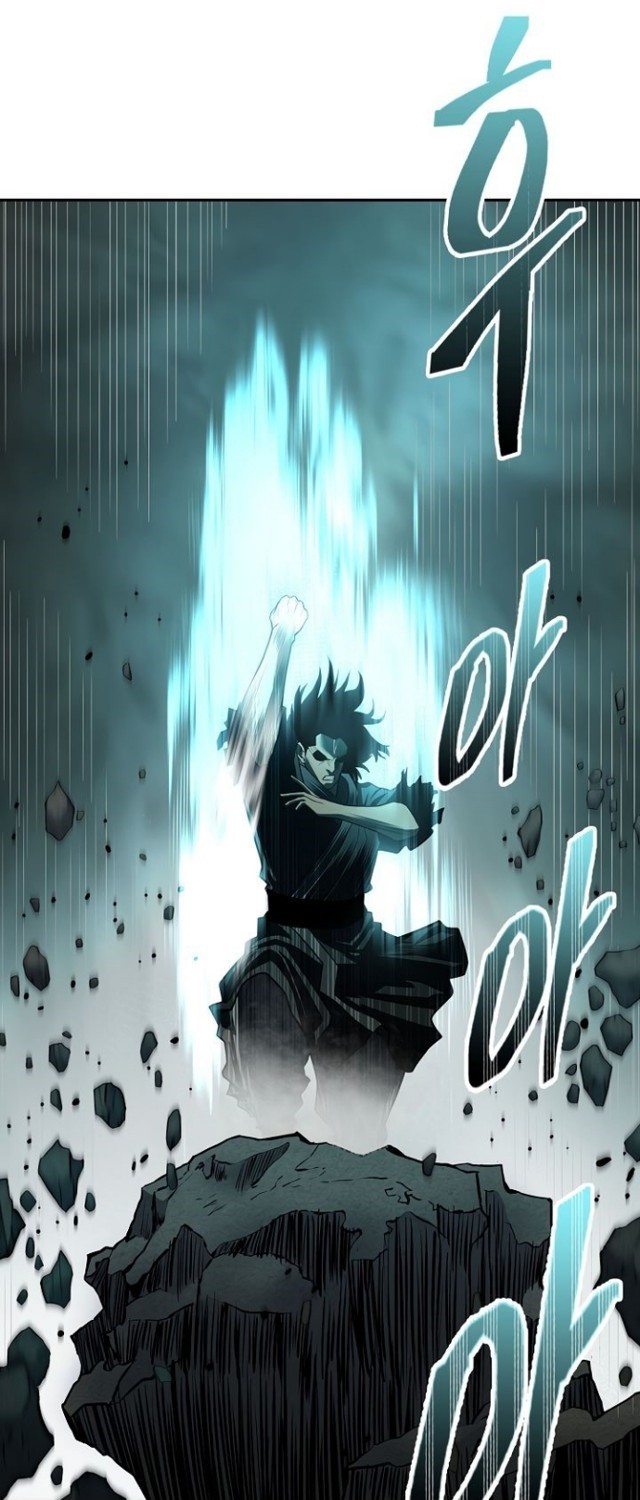 Record of the War God Chapter 149 Gambar 74