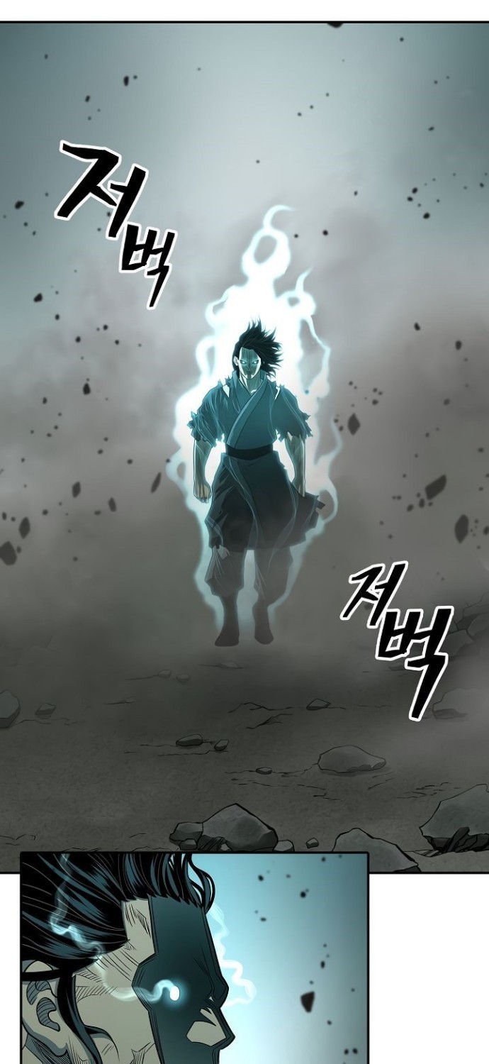 Record of the War God Chapter 149 Gambar 106