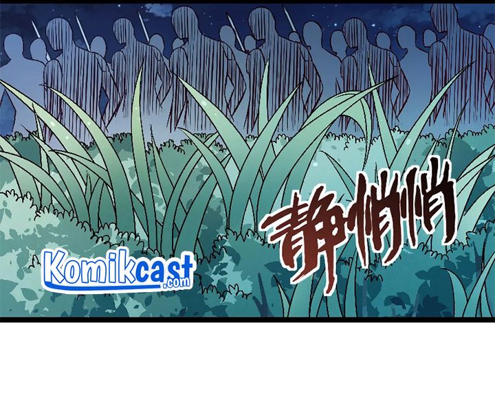 Record of The Mightiest Lord Chapter 16 Gambar 3