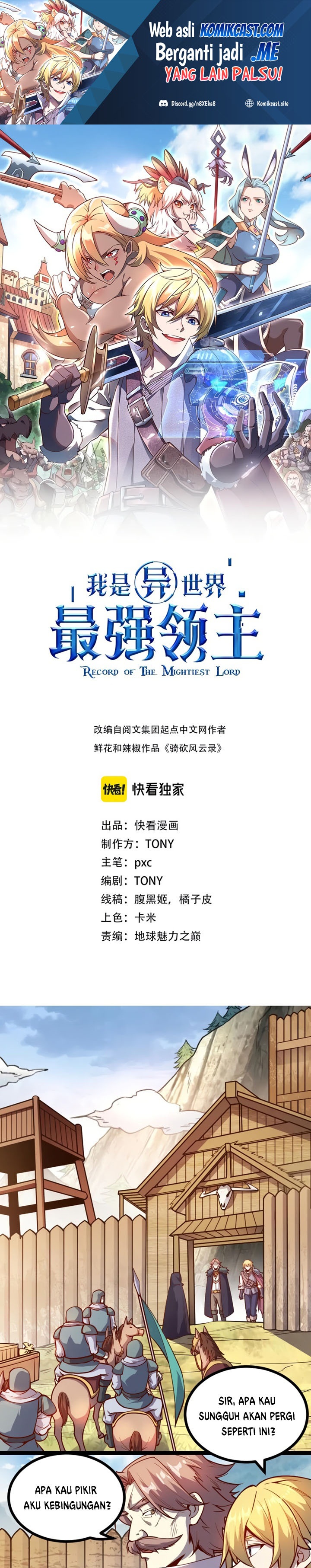 Record of The Mightiest Lord Chapter 30 Gambar 2