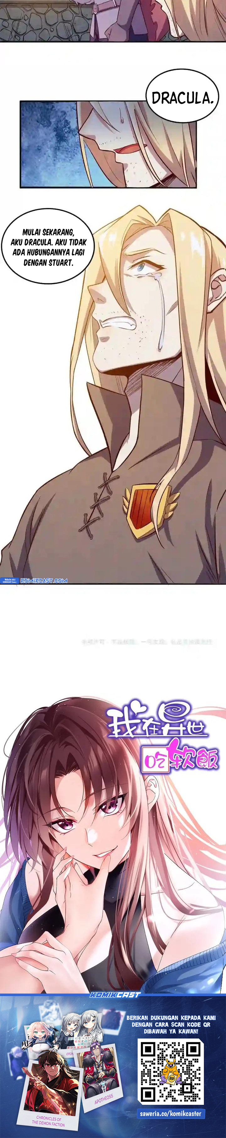 Record of The Mightiest Lord Chapter 45 Gambar 20