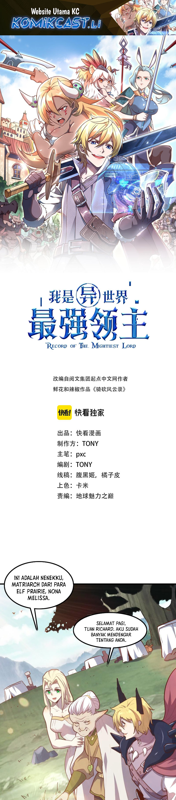 Record of The Mightiest Lord Chapter 68 Gambar 2