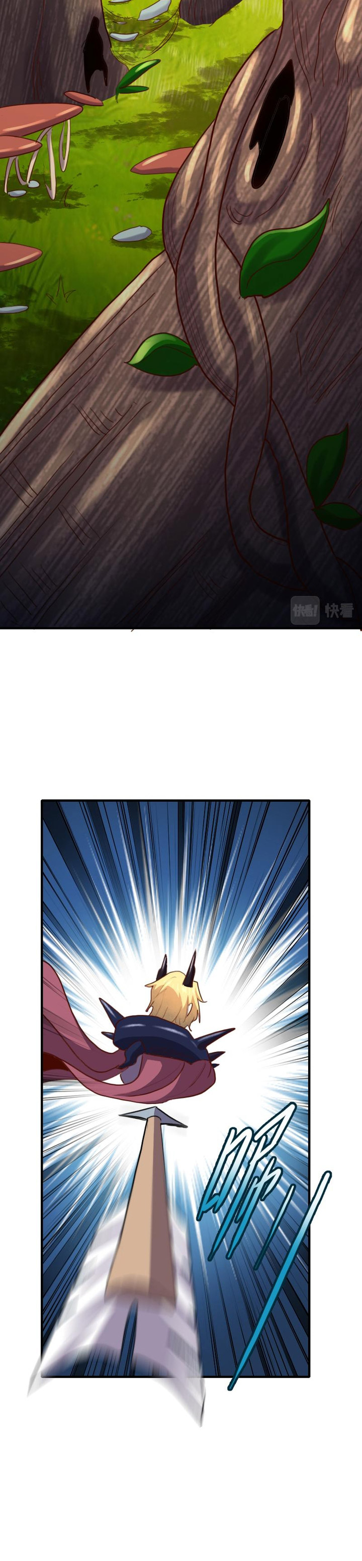 Record of The Mightiest Lord Chapter 71 Gambar 13