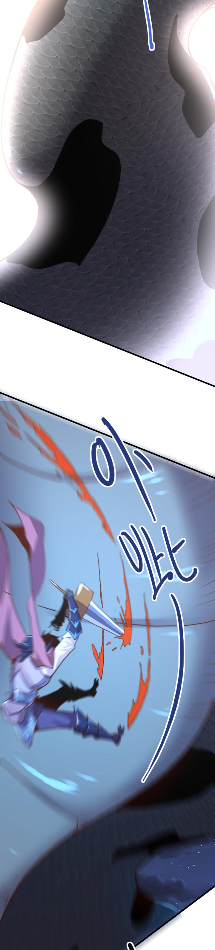 Record of The Mightiest Lord Chapter 75 Gambar 12