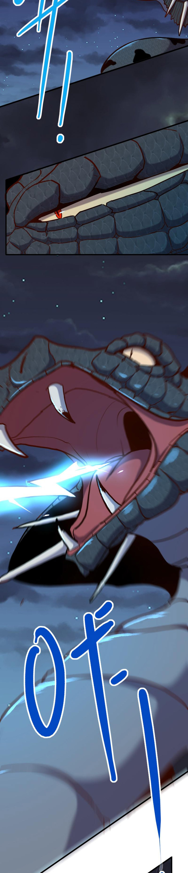 Record of The Mightiest Lord Chapter 75 Gambar 15