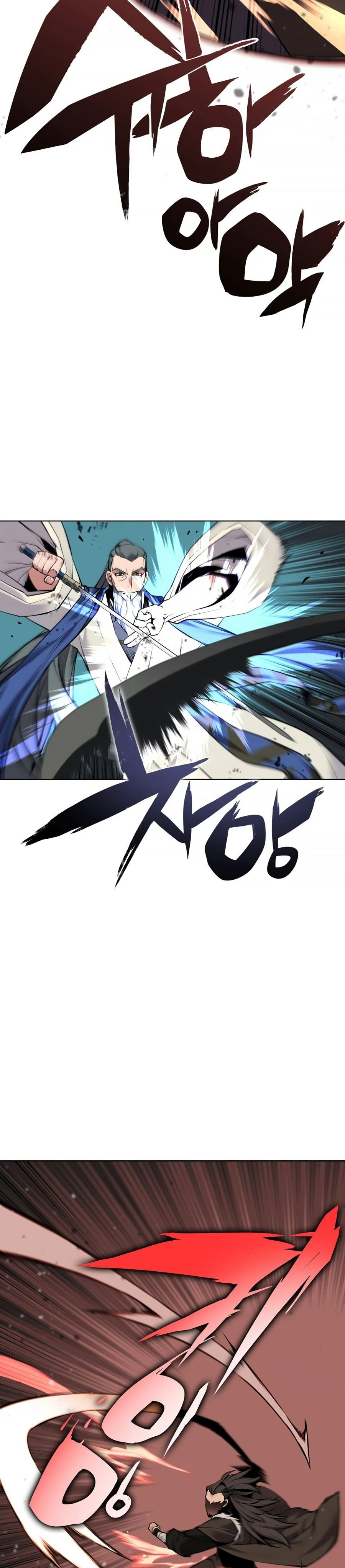 Records Of The Swordsman Scholar Chapter 08 Gambar 4
