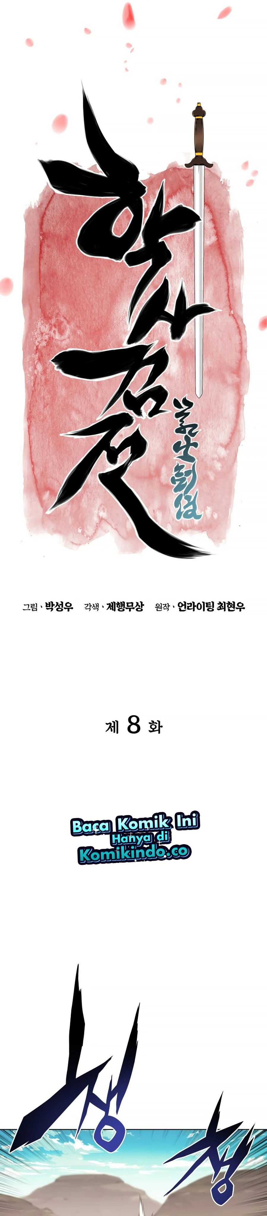 Records Of The Swordsman Scholar Chapter 08 Gambar 10