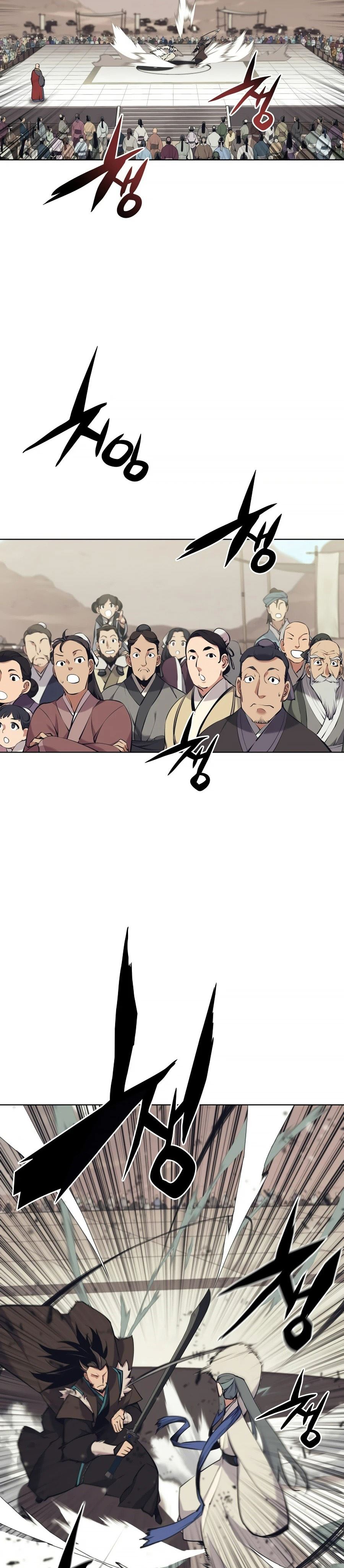 Records Of The Swordsman Scholar Chapter 08 Gambar 11