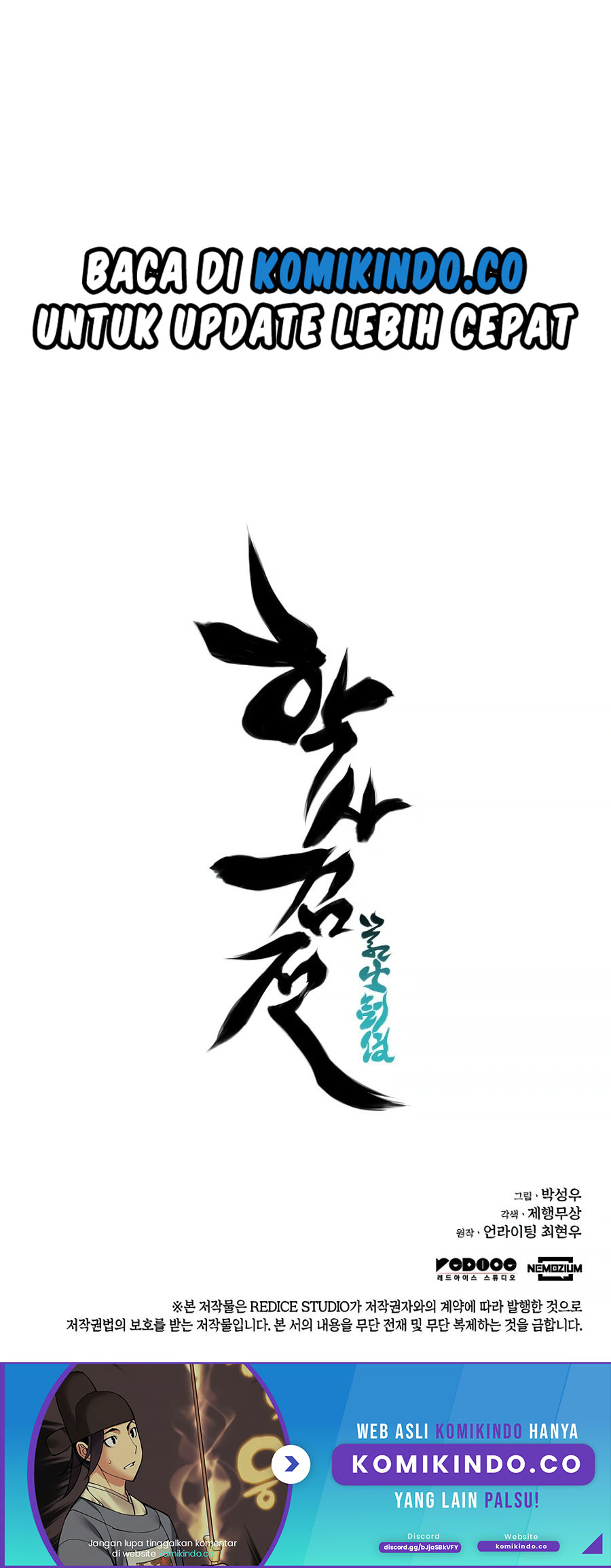 Records Of The Swordsman Scholar Chapter 10 Gambar 33
