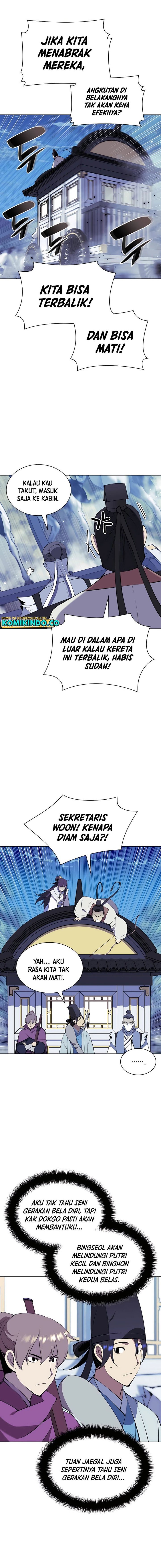 Records Of The Swordsman Scholar Chapter 98 Gambar 10
