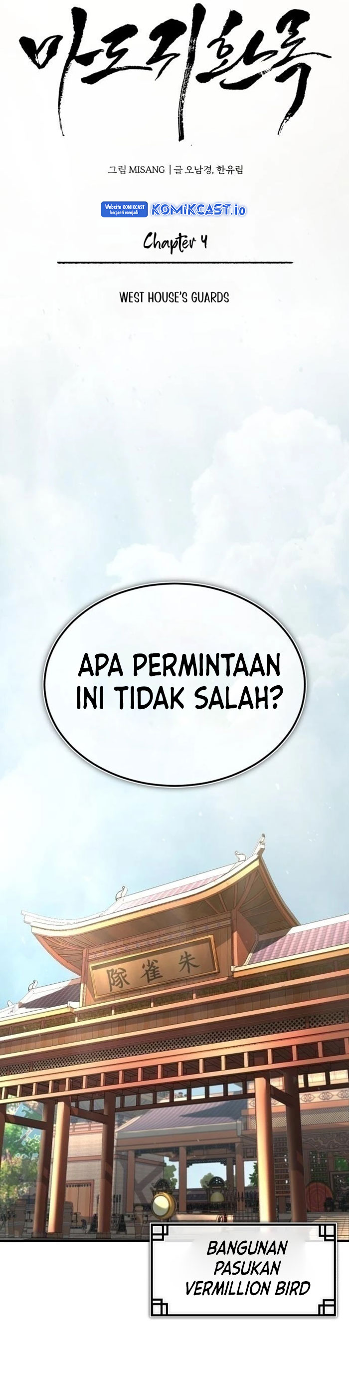 Records of the Demonic Path’s Return Chapter 06 Gambar 5