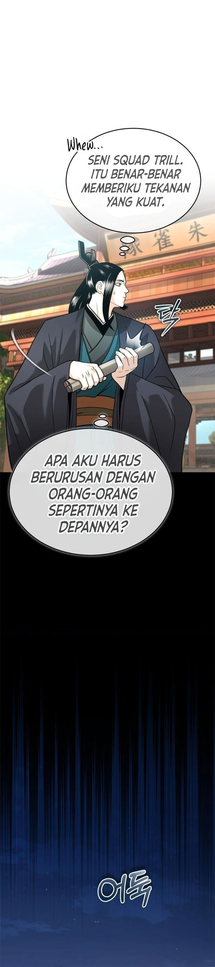 Records of the Demonic Path’s Return Chapter 06 Gambar 13