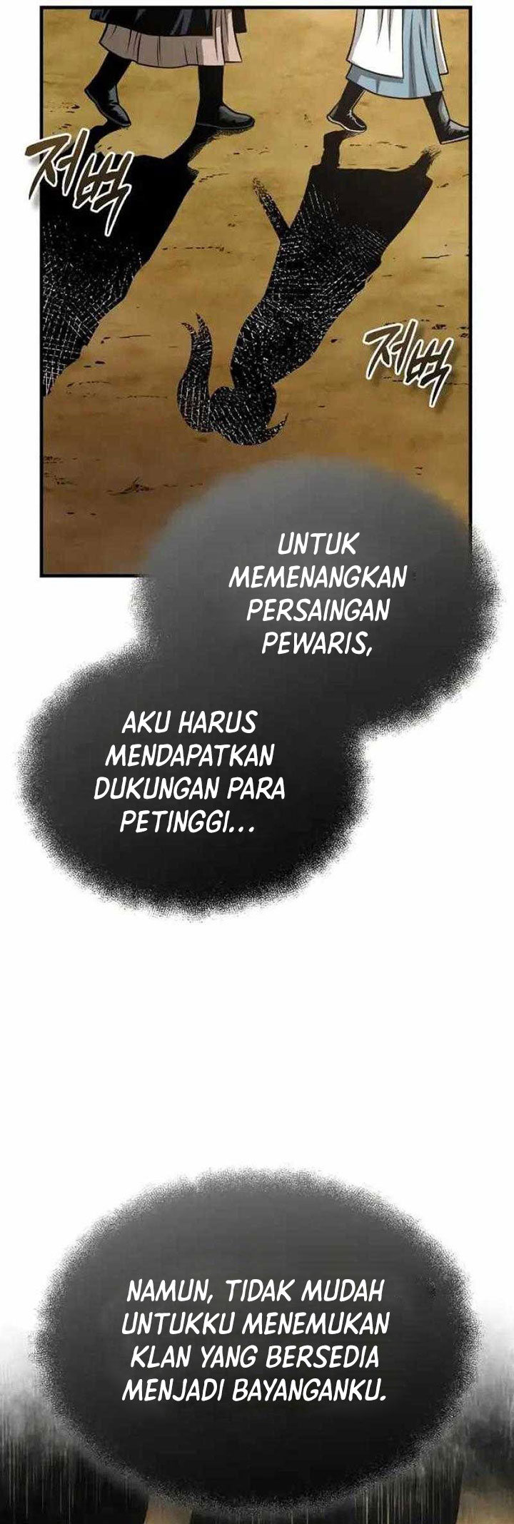 Records of the Demonic Path’s Return Chapter 12 Gambar 29