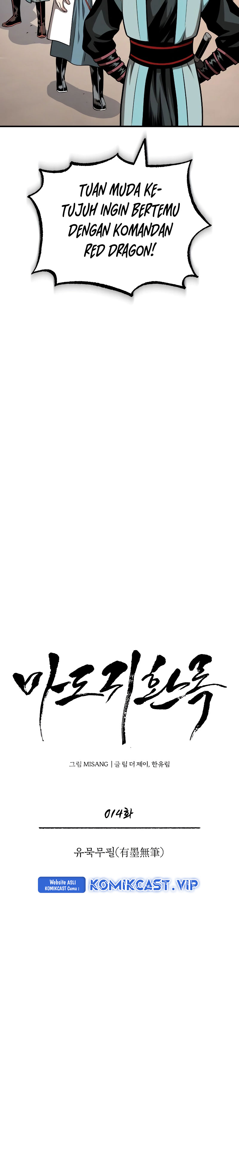 Records of the Demonic Path’s Return Chapter 14 Gambar 7