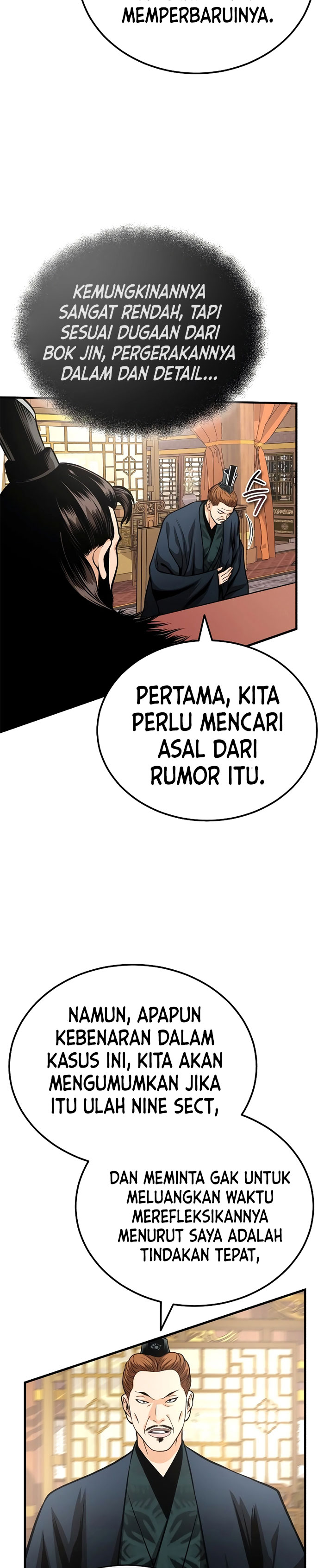 Records of the Demonic Path’s Return Chapter 14 Gambar 42