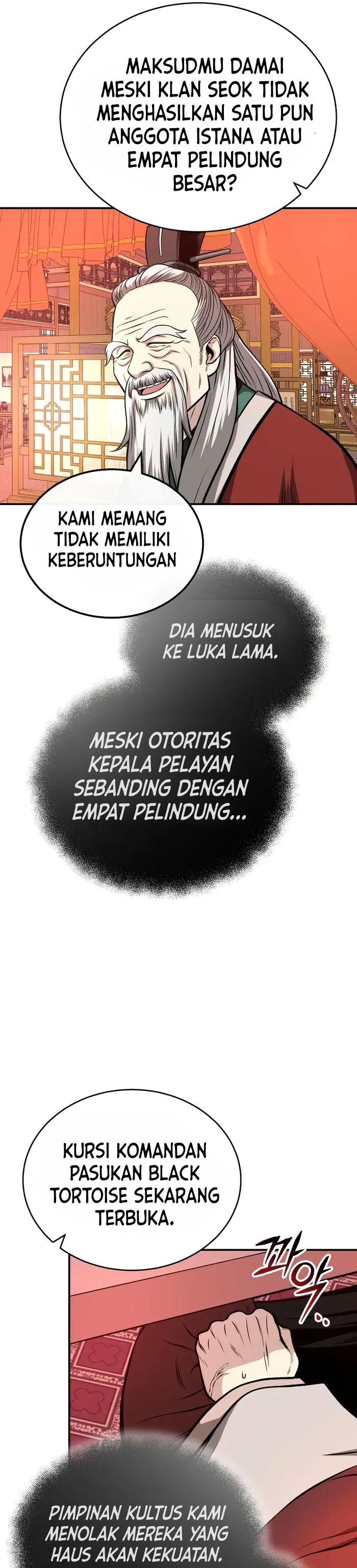 Records of the Demonic Path’s Return Chapter 16 Gambar 32
