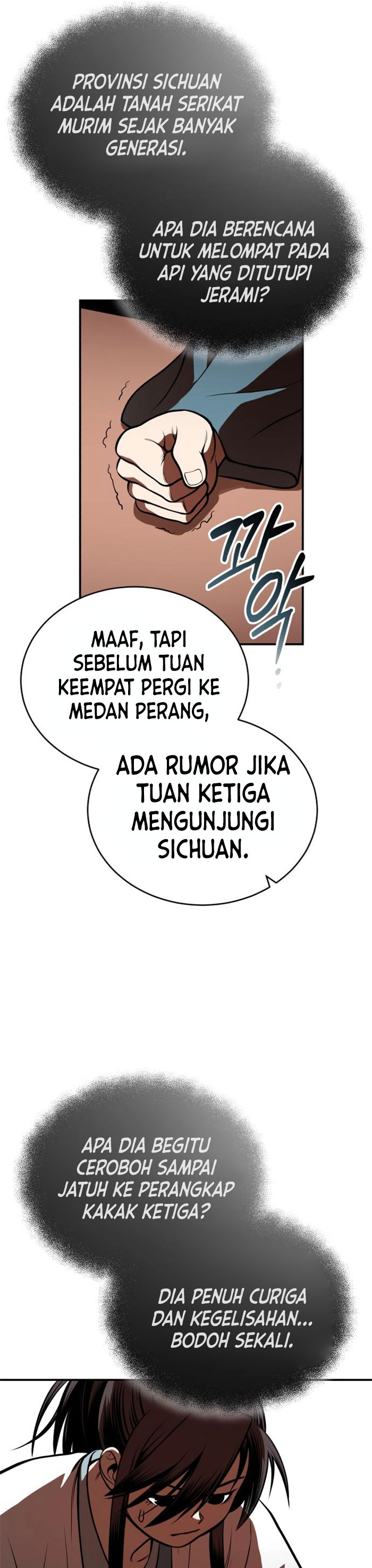 Records of the Demonic Path’s Return Chapter 18 Gambar 23