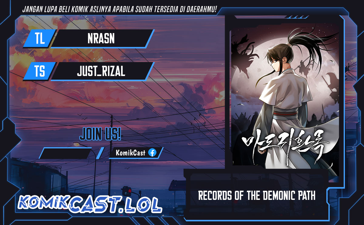 Records of the Demonic Path’s Return Chapter 21 Gambar 1