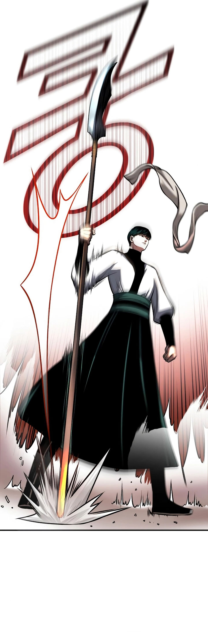 Records of the Demonic Path’s Return Chapter 21 Gambar 15