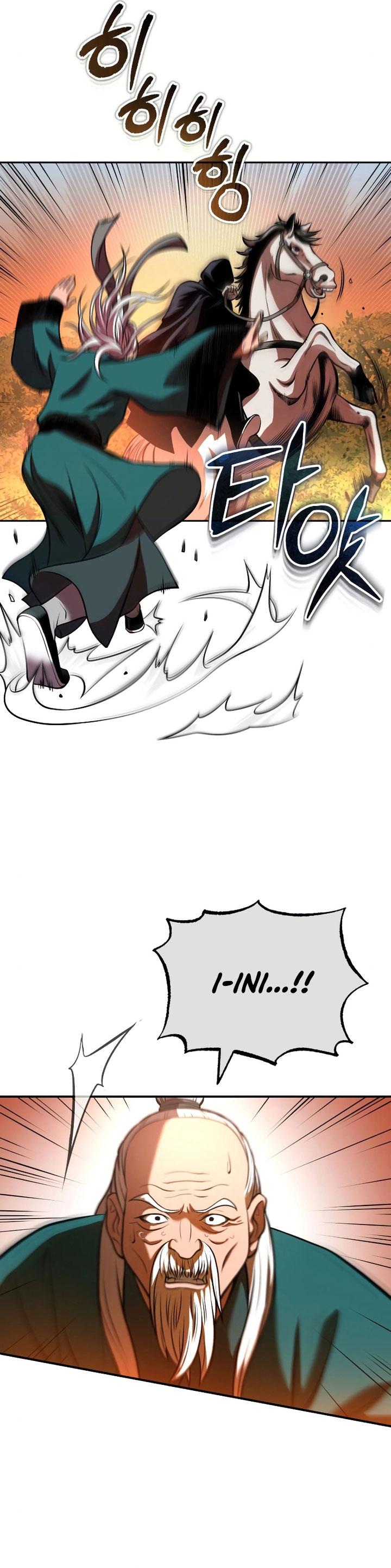 Records of the Demonic Path’s Return Chapter 21 Gambar 53