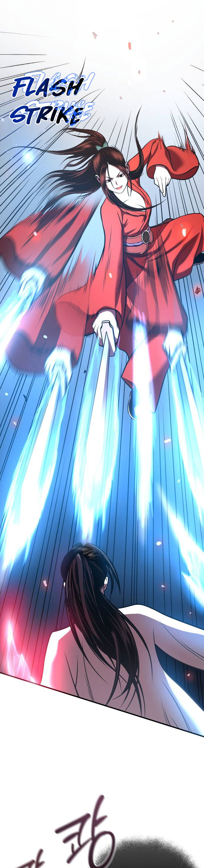 Records of the Demonic Path’s Return Chapter 26 Gambar 31