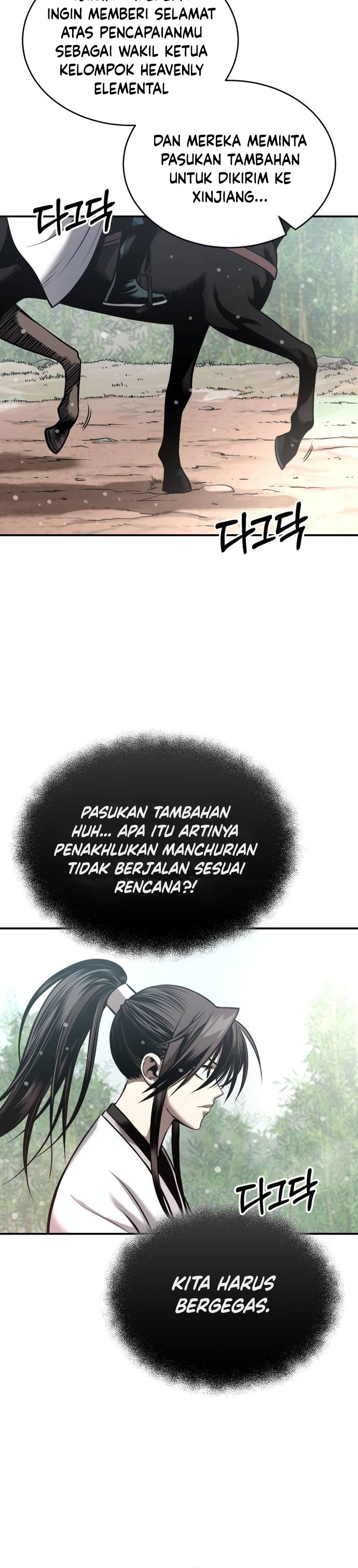 Records of the Demonic Path’s Return Chapter 27 Gambar 16