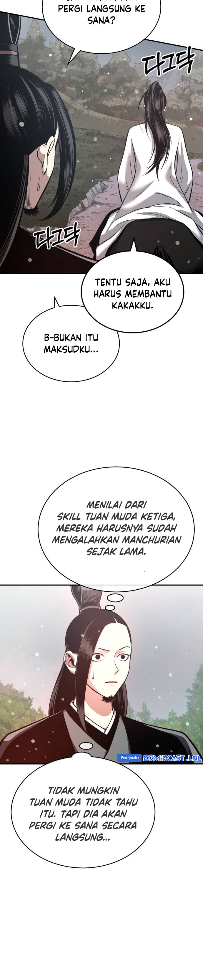 Records of the Demonic Path’s Return Chapter 27 Gambar 19