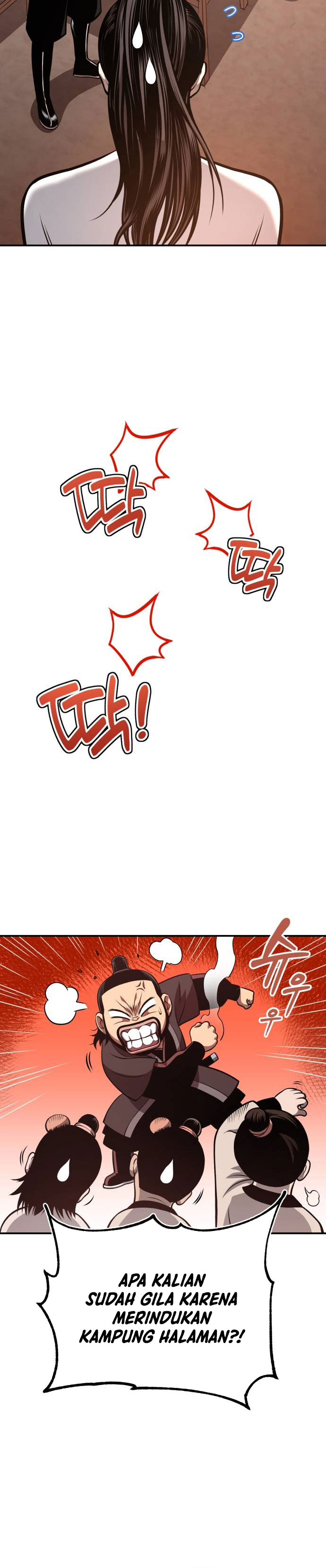 Records of the Demonic Path’s Return Chapter 27 Gambar 28
